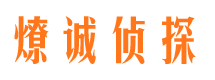 常熟找人公司